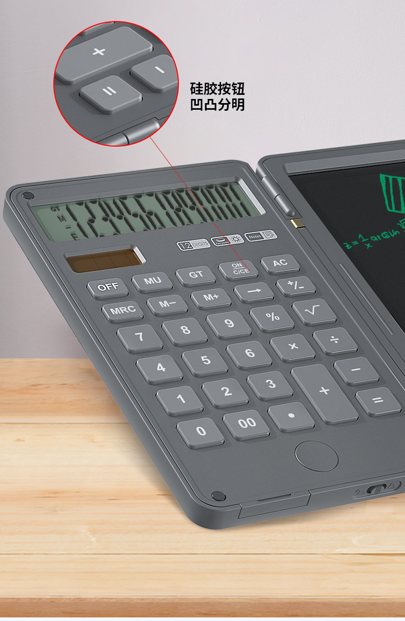 Rekenmachine Fold Science Calculator Schrijfblok Met Liquid Crystal Schrijfblok Student Tekening Pad Studie En Werk: GRAY
