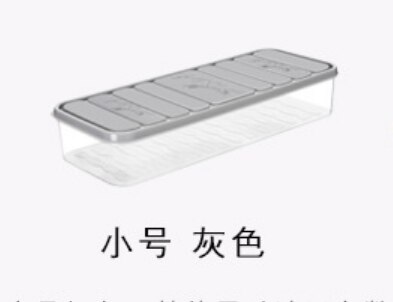 Kitchen Transparent Storage Box Grains Beans Storage Contain Sealed Home Organizer Food Container Refrigerator Storage Boxes: Gray / S