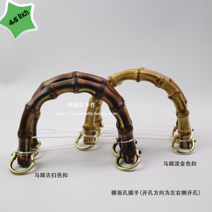 12X9 cm Fünf Paare Bamboo Taschenbügel Tasche Griff bts Sac Bandouliere Femme Bambus Griff DIY Handtaschen Zubehör geldbörse Rahmen