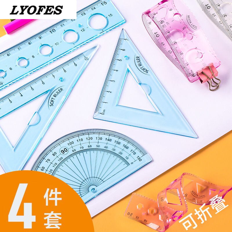 Ruler set 4-piece student stationery 15 / 20cm no hand injury angle measurement cute ruler art cuter cute school supplies