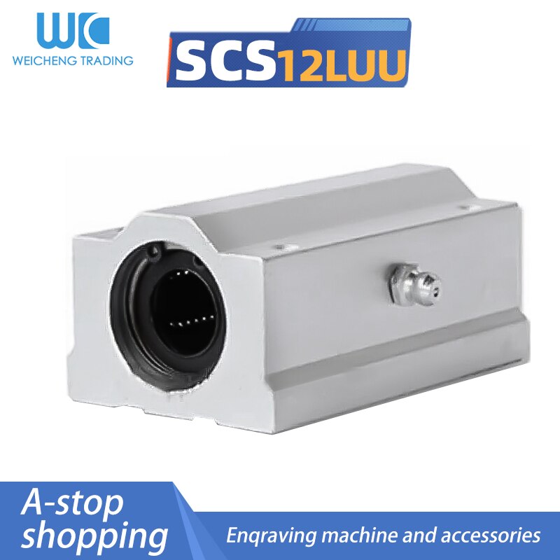 1PC SC12LUU SCS12LUU 12mm long type Linear Ball Bearing Block CNC Router with LM12LUU Bush Pillow Block Linear Shaft CNC 3D