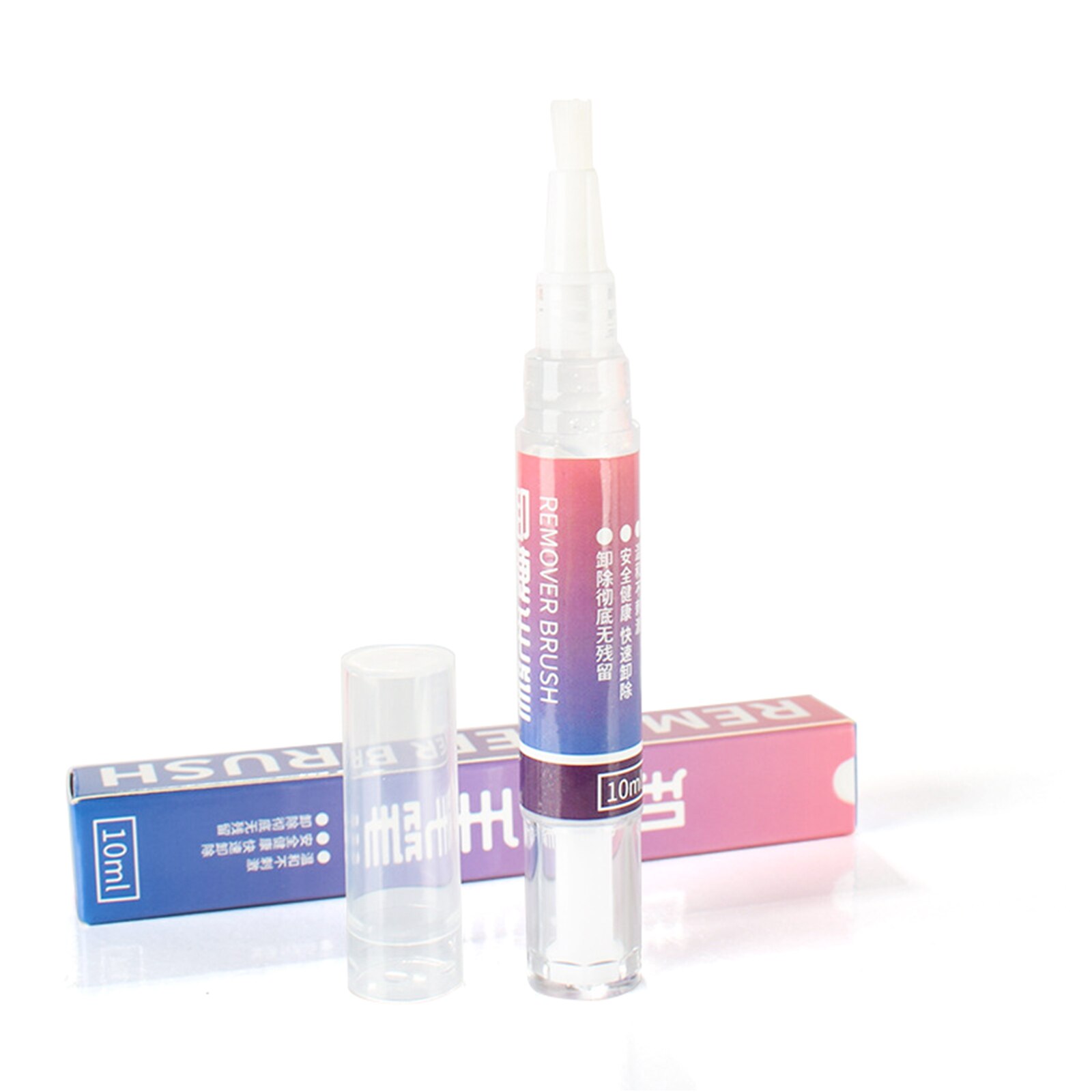Stylo dissolvant de colle de cils 10ml, pour Extension de cils, colle à enlever rapidement, outils de maquillage