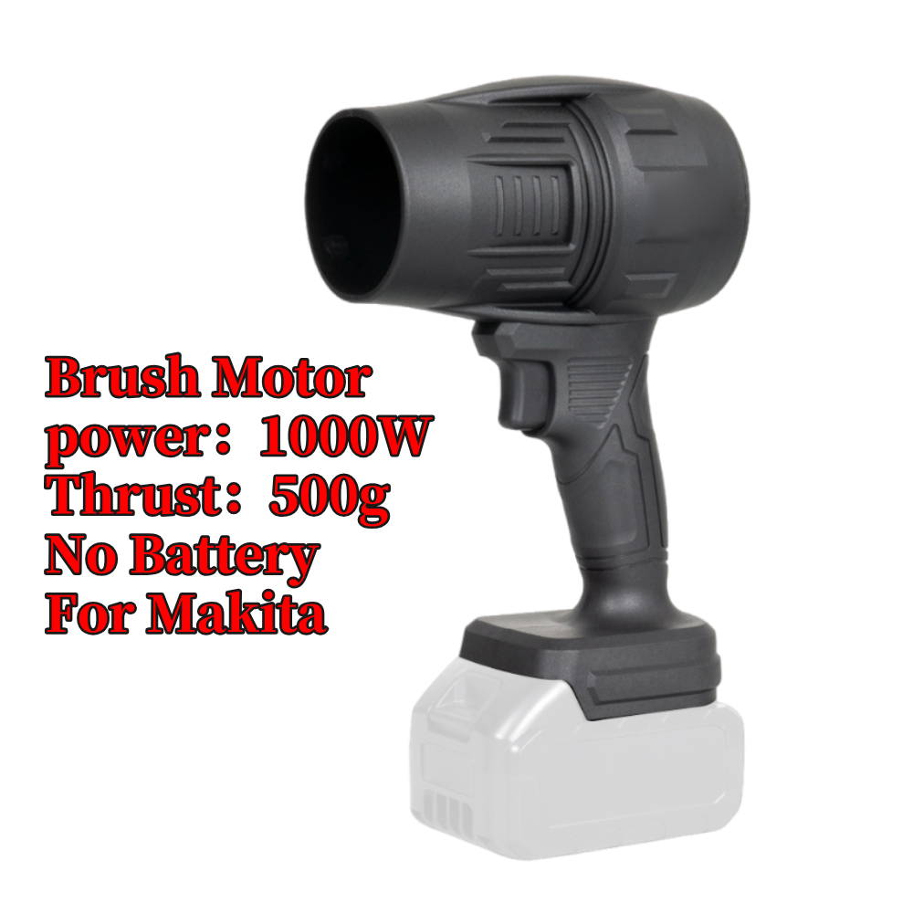 Ventilador Turbo de 1000W, ventilador violento de 500g de empuje, velocidad continua, soplador de hojas Turbofan de alta potencia, Mini ventilador de chorro de mano para batería Makita: Marrón