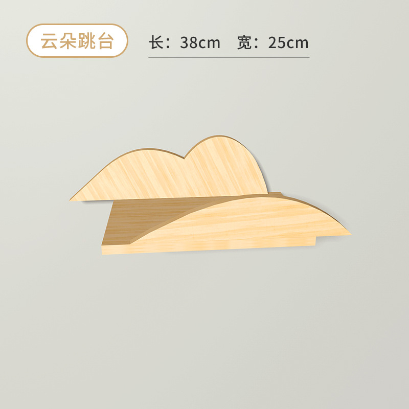 Wall Mounted Cat Climbing Frame Cat Tree Solid Wood Cat Jumping Platform Wall DIY Pet Furniture Kitten Springboard Various Size: F