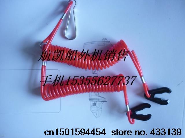 Hangkai 2 takts 4 -5-6 hp påhengsmotorer båtmotorer av bryter + nøkkel