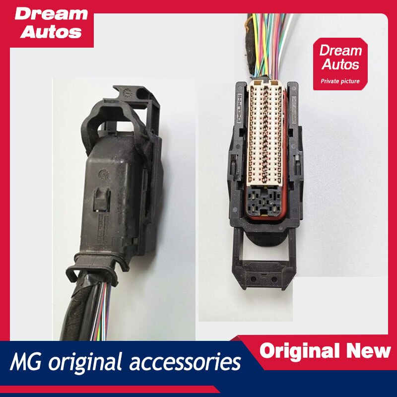 Engine computer plug Engine electronic control unit plug ECU original for MG3