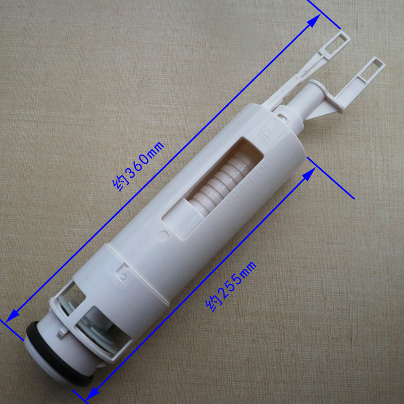 Toilet Water Tank Accessories - Concealed Toilet Water Tank Drain Valve - Water Outlet Valve