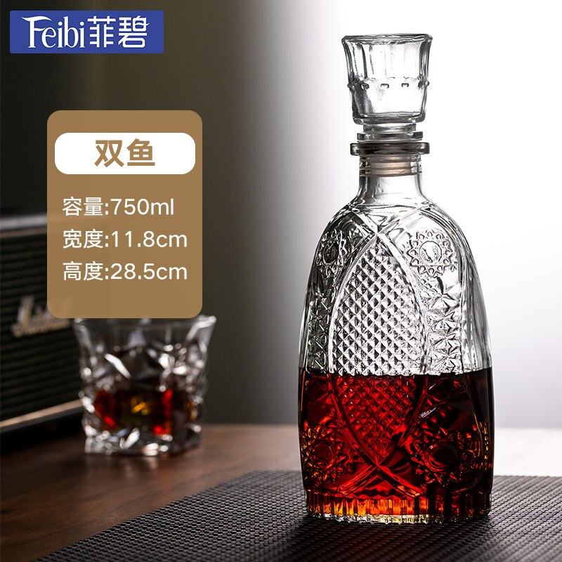 Glass Wine Bottle Fire Extinguisher Bottles Sealed Whiskey Wine Bottle Household One-Catty-Package Imported Wine Bottle: Double fish 750ML