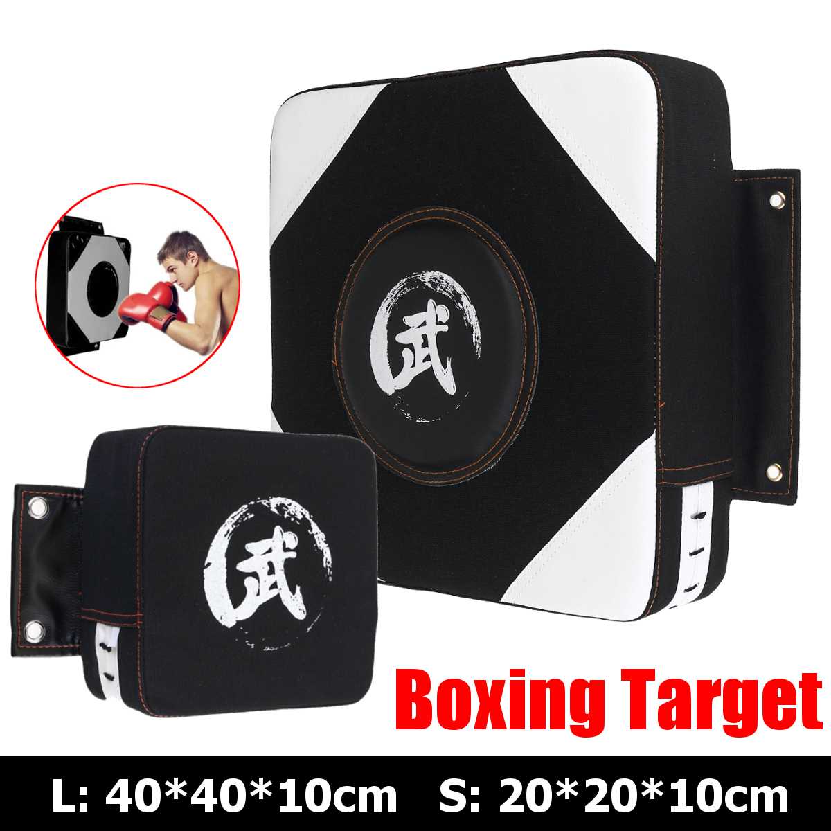 Sacos de boxeo para pared, almohadilla de enfoque, Wing Chun, bolsa de entrenamiento, Sanda, para uso doméstico y exterior