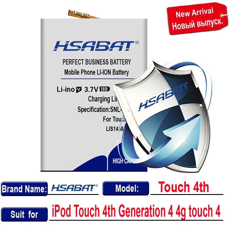 0 del ciclo Della Batteria per iPod tocco 5TH 5 5G LIS1458APPC per iPod tocco 4th Generazione 4 4g A1641 per Ipod tocco 6th Generazione 6 6g: for iPod Touch 4th