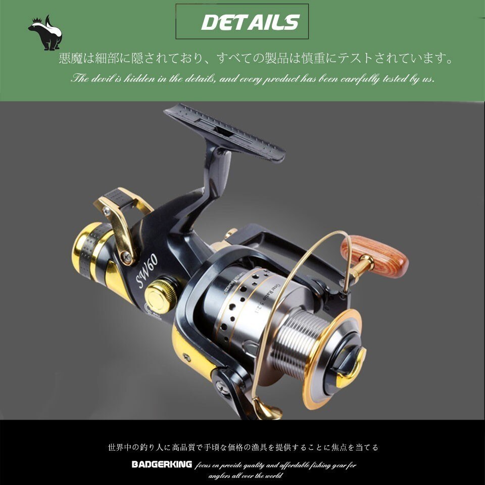 Spinning Visserij-reel Voor Bodem Rig Karper Vissen Spoel Sport Vis Feeder Vissen Reel Ideaal Vissen Reel Voor Grote Vis