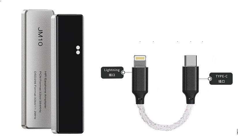 JCALLY JM10 DAC Amplifier HiFi Decoding CS43131 DSD256 USB Type C To 3.5MM Can Push 600ohm for Android iOS computer Sonata DC03: Silver Apple Cable