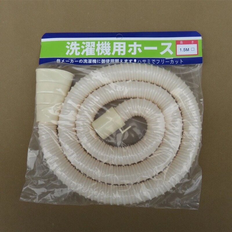 2pcs/set 1.5 Meters Universal Washing Machine Drain Hose Outlet Pipe Extension Drain Pipe Washer Replacement Accessories