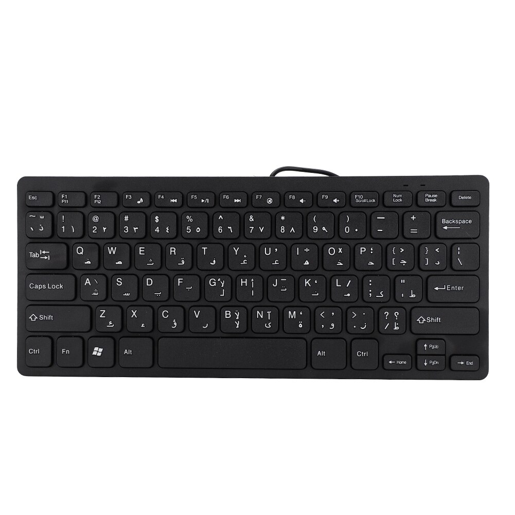 78 Keys Wired Mini Portable Arabic Keyboard USB Interface for Desktop Computer Ultra-thin mini USB Keyboard