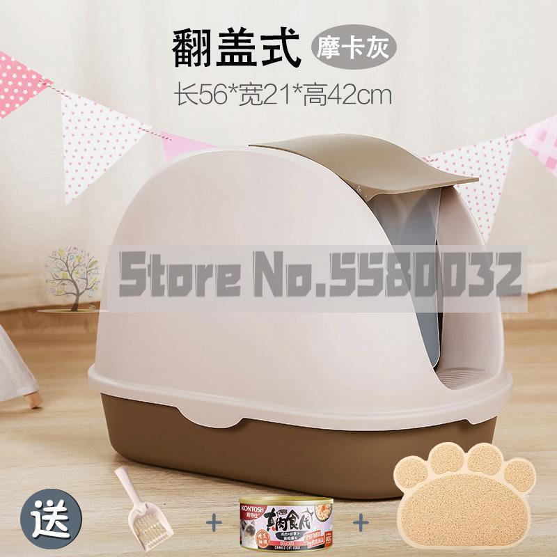 Cat Sand Pot Fully Closed Cat Toilet Deodorization Extra Large Anti-splash Cat Sand Pot Cat Products Drawer Cat Dung Pot: Same as picture12