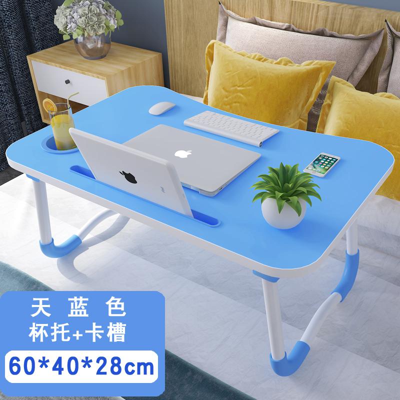 Bed Small Table Foldable Laptop Lazy To Do Table Student Bedroom Study Desk Dormitory Artifact: style 18