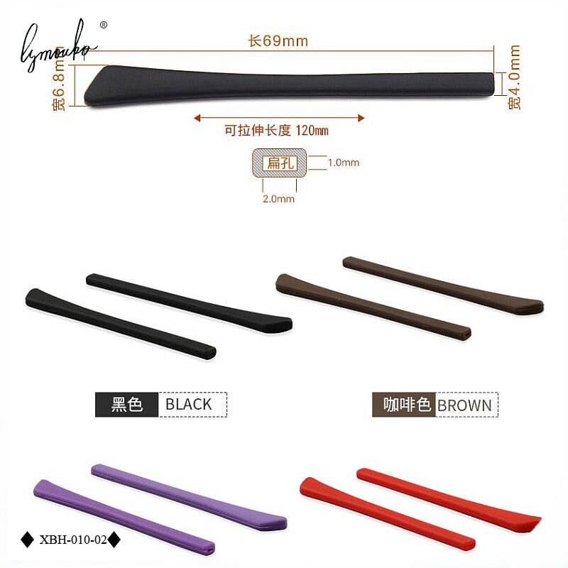 Lymouko-Conjunto de gafas de forma plana Multicolor, juego de cubierta para los pies, manga antideslizante, silicona suave, previene alergias, ganchos para las orejas