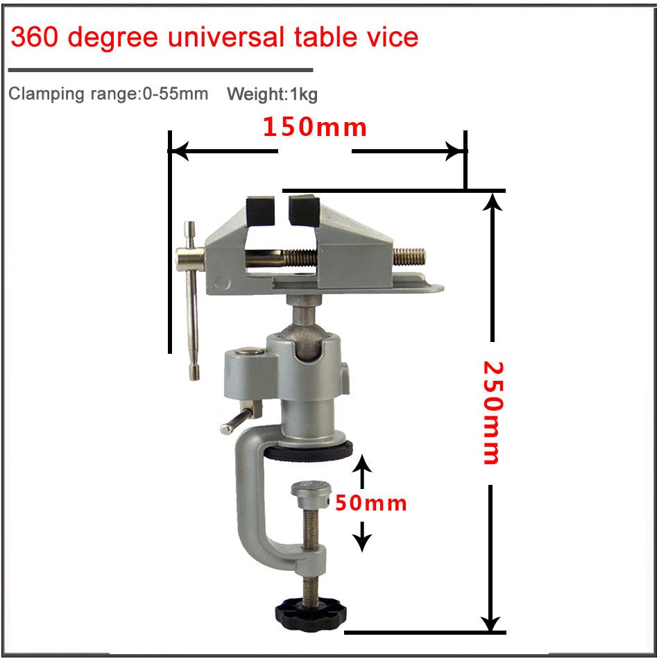 тиски 360 degree universal electric drill electric grinding support，360 degree Universal rotating simple vise