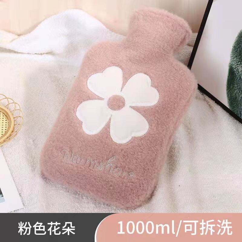 Śliczne studentki pluszowe termofory Home Decor wtrysk wody ciepły żołądek przeciwwybuchowy ciepły worek na wodę: Pink Flower 1000ml