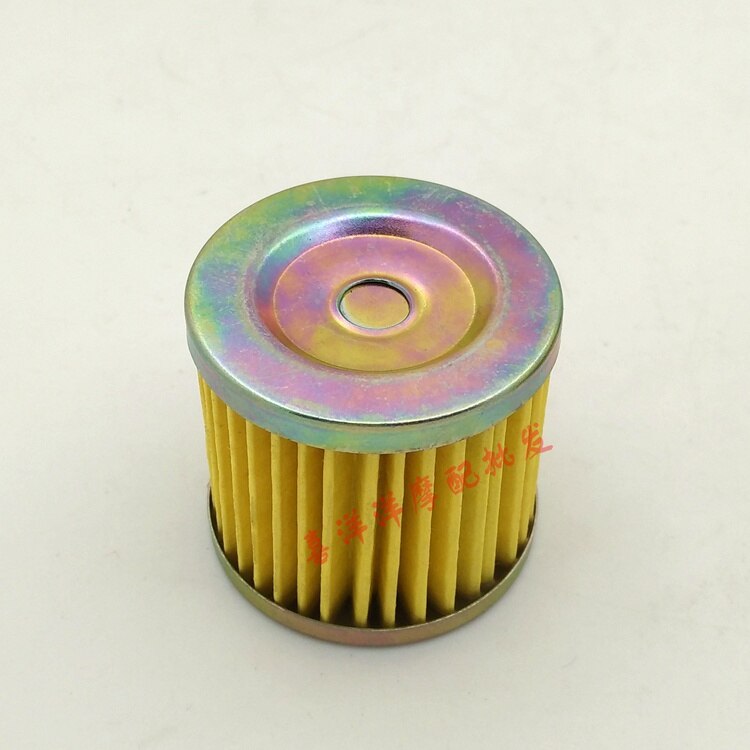 Qiilu 35 W Retro Motorfiets Koplampen, Motorfiets Koplamp Grill Lens
