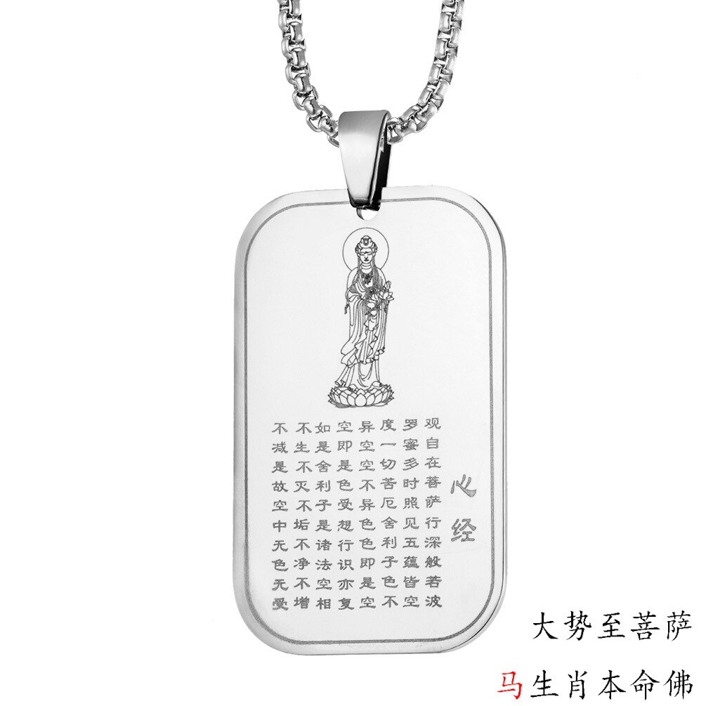 Buddhism Titan Buddha Necklace Rectangle Pendant for Men Woman Stainless Steel Chain Religious Faith Power Bodyguard Jewelry: G-S