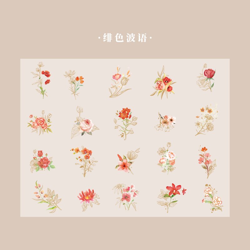 40 pcs Golden Outline Flowers Stickers aesthetic Art Handbook Diary DIY Decoration PET Sticker for Album Notebook: 1