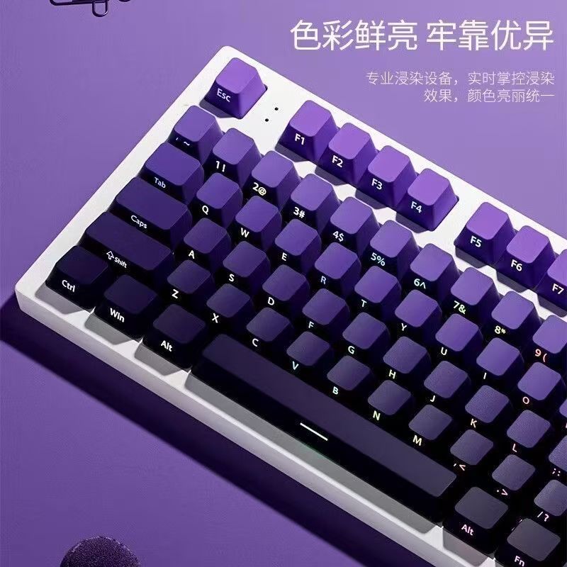 134-Tasten-Tastenkappen für mechanische Tastaturen, hohe Ästhetik, Farbverlauf, Originalhöer, seitlich gravierte PBT-Tastenkappen, durchscheinend