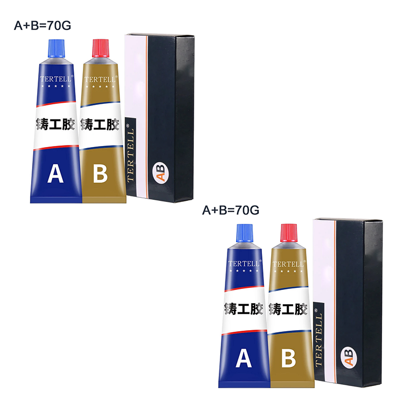 Cold Welding Glue High Strength Metal Repair Glue Magic Plastic Repair Casting Adhesive Agent Weld Industrial AB Glue Sealant: Yellow