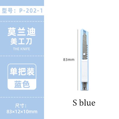 Morandi Utility Knife Paper Cutter Sharp Art Knife Cute Modelling Craft Scissors Mini Simple Portable Knife Office Stationery: S blue
