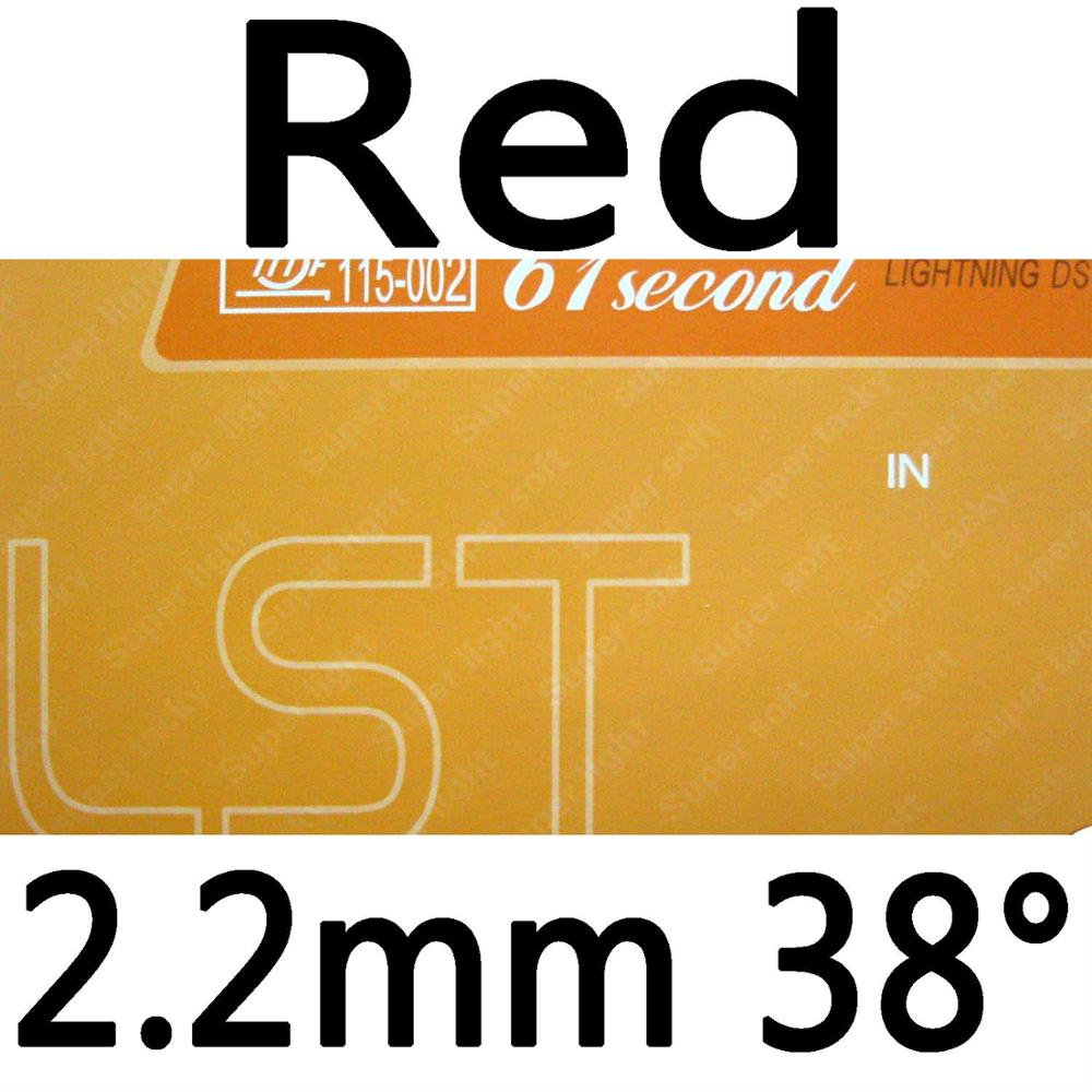 61second Lightning DS LST Super Tacky pips-in table tennis pingpong rubber with sponge: Red 2.2mm H38