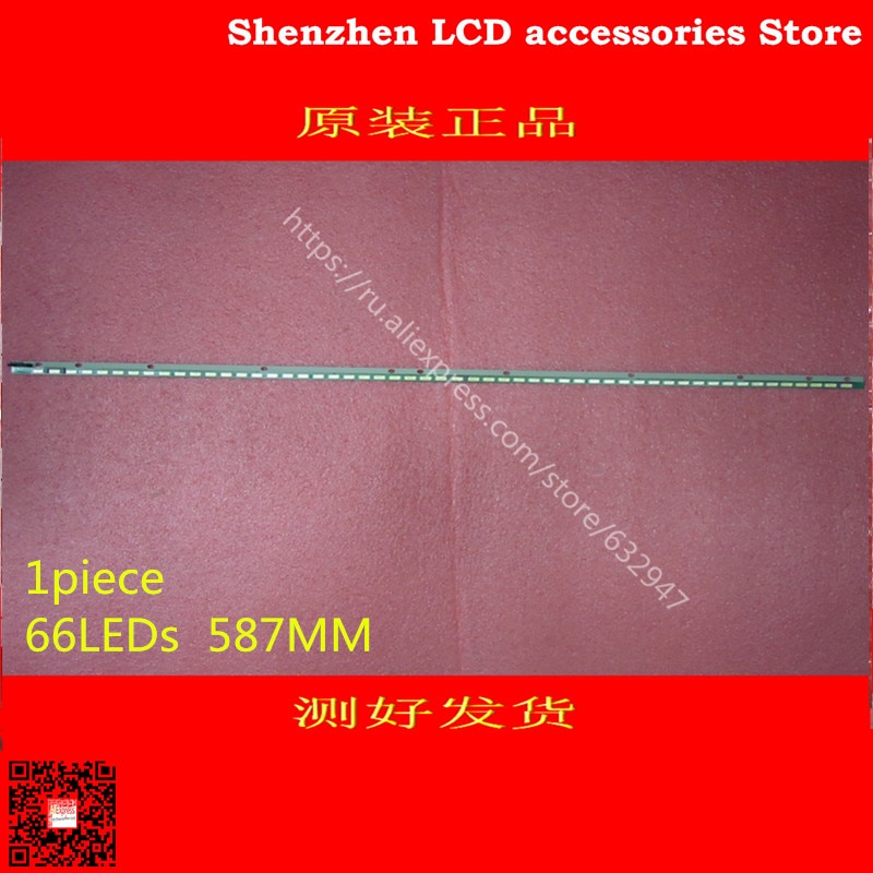 Für 6922L-0052 6922L-0052A LED 6916L1003A 1 Stück ... – Grandado