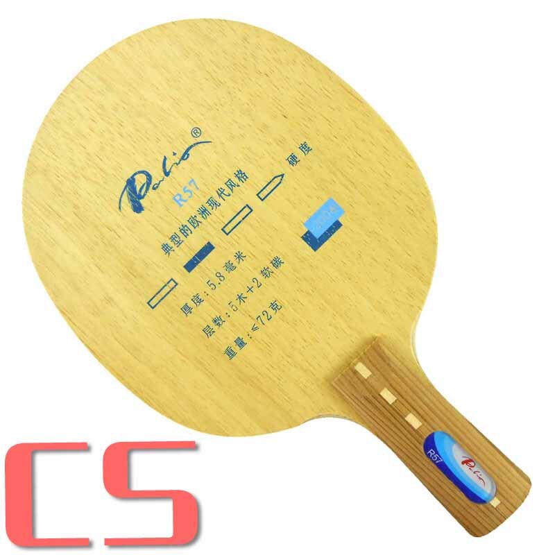 Palio R57 (R 57, R-57) Table Tennis (PingPong) Blade: CS  short handle