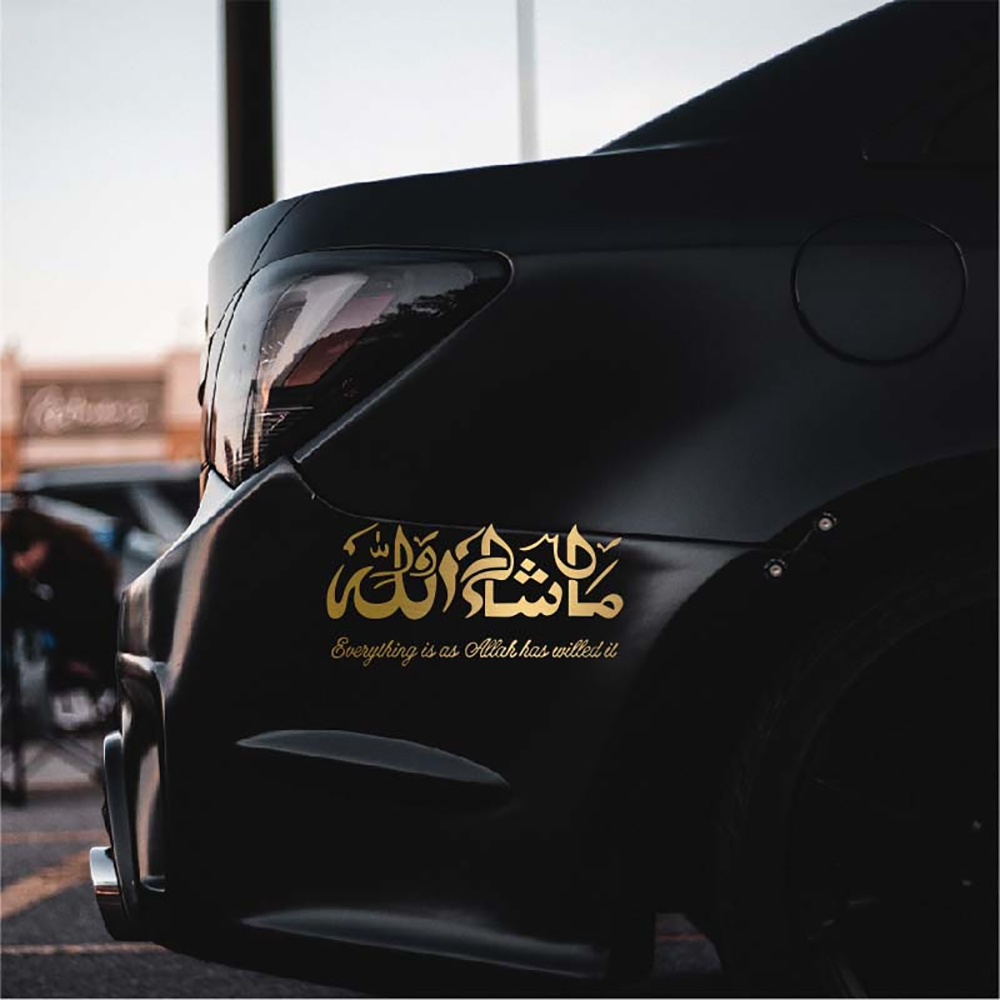 Creatieve Masha Allah Islamitische Kunst Auto Stickers Vinyl Sticker Kalligrafie Moslim Muurschildering Muurdecoratie Sticker
