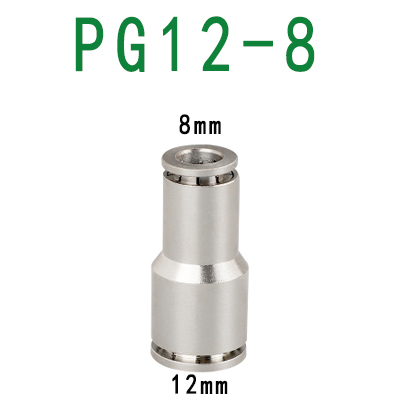 PU PG Brass Metal Pneumatic Quick Coupling 4 6 8 10 12mm Apply Air Compressor Hose High Pressure Connector High temperature: PG12-8
