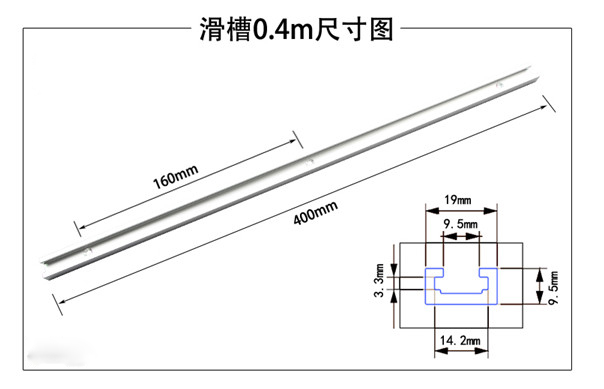 300-1220mm t-spor t-slot geringsspor jig t skrue fastgørelsesslot 19 x 9.5mm til bordsav router bord træbearbejdningsværktøj: 400mm