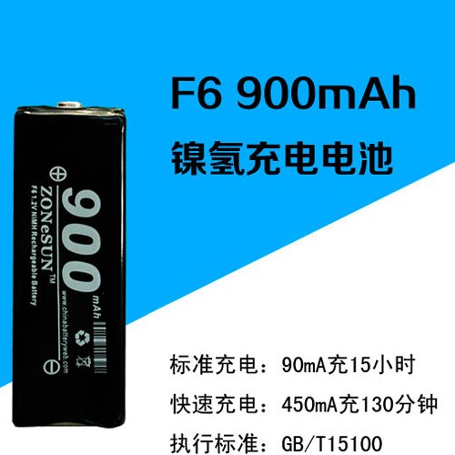 In the core 1.2V 900mAh NiMH battery CD 48F6 gum gum Walkman electronic dictionary Rechargeable Li-ion Cell
