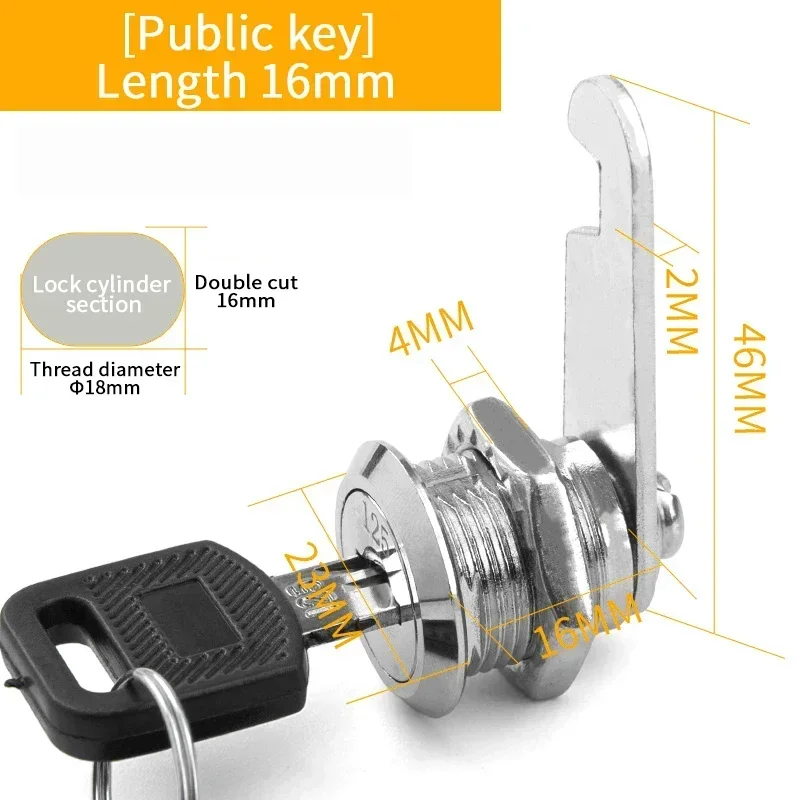 Cam Lock Security Lock 16-35mm Cabinet Cam Lock Door Barrel Drawer Filing Cabinet Post Mail Box Furniture Locker Cupboard 2 Key: M / Orange