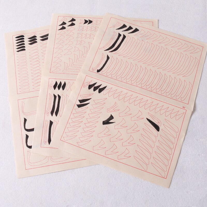 Chinese S/M/L Regular Script Calligraphy CopyBook Ouyang Xun Basic Stroke of Chinese Character Practice CopyBook for Beginners