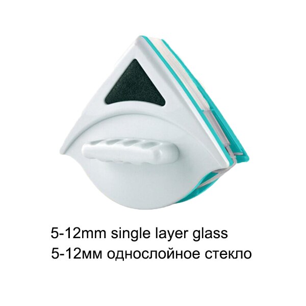 Magnetic Window Cleaner Brush Glass Cleaner Magnets Brush Tool Double Side Magnetic Glass Brush for Washing Household Cleaning: single 5-12mm