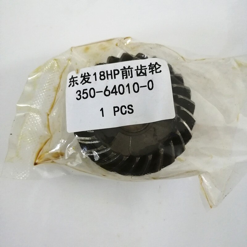 Gear Set voor Tohatsu 2 4 Takt VOORUIT GEAR 350-64010-0 350 64020 350 64030 Nissan Buitenboordmotor M NS F 9.9HP 15HP 18HP 2/4T: Reverse