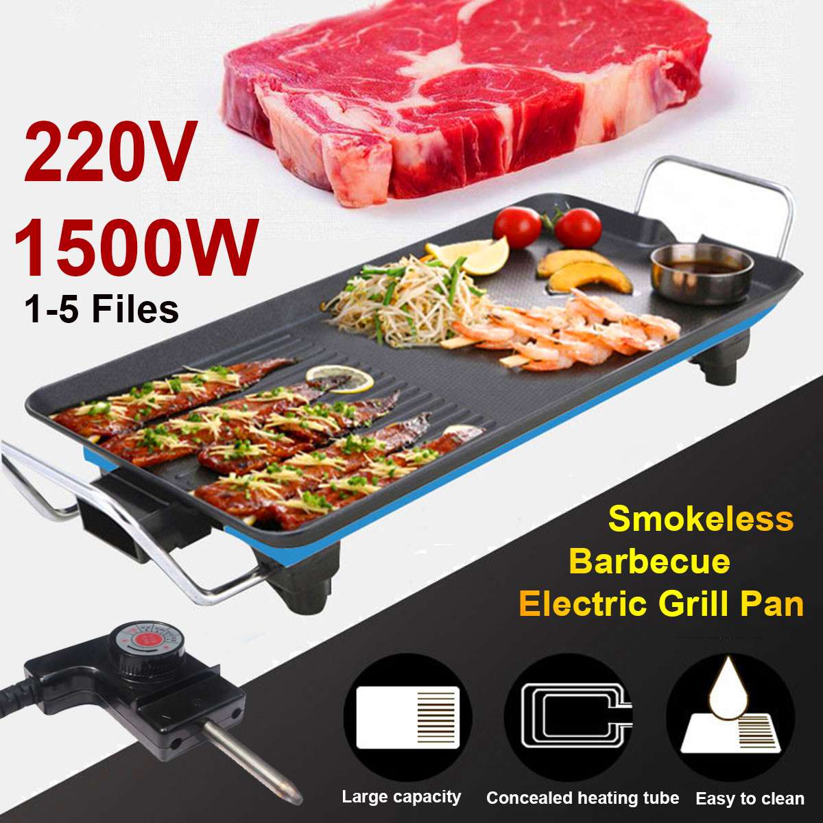 1500W Household Electric BBQ Grill Smokeless Non-Stick Barbecue Machine Grilled Meat Pan Electric Baking Hotplate Teppanyaki