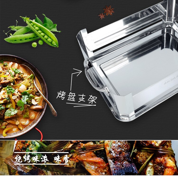 Stainless steel grilled fish dish charcoal alcohol dual-purpose grill