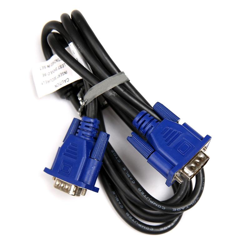 Vga To Vega Cable 1.5 Meters 4+5 Blue Head Connecting Male To Male Vga Line: Default Title