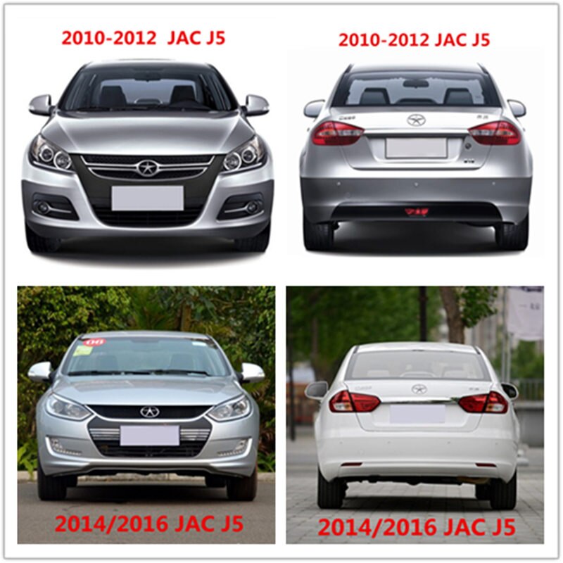 Protector de motor, carcasa de motor para JAC J3 ,JAC J5