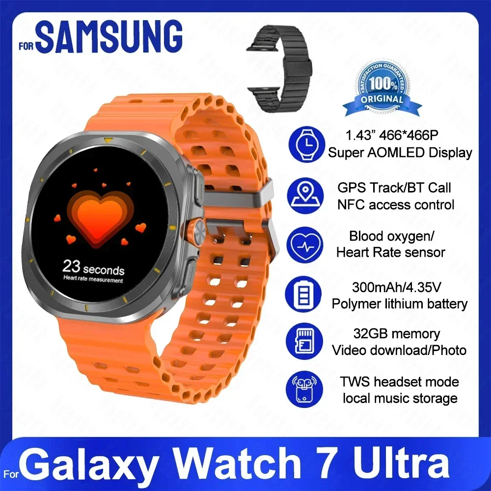 Novo galaxy watch 7 ultra relógio inteligente 32gb de memória gps nfc masculino 1.5 "tela amoled rastreador de fitness saúde pulseira inteligente para samsung: ROXO