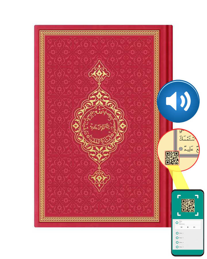 Medium Size Thermo Lederen Heilige Koran (Rood, Verzegeld)