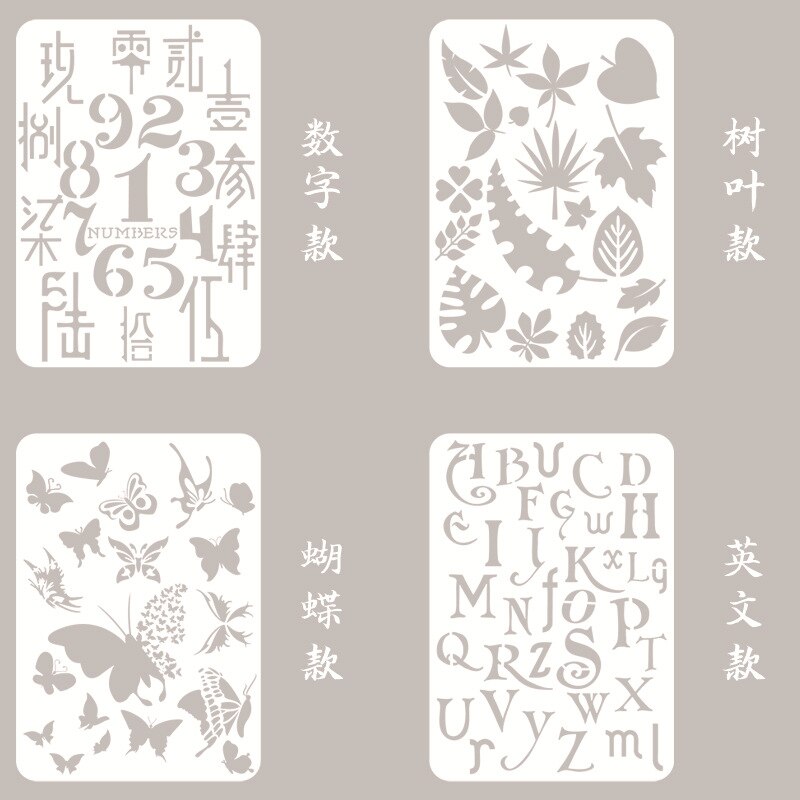 1P Candy Color Finger Stencil Sponge Layering Stencils Template Coloring Sponge DIY Hand Painting Tool: 4Pcs A Number Leaf