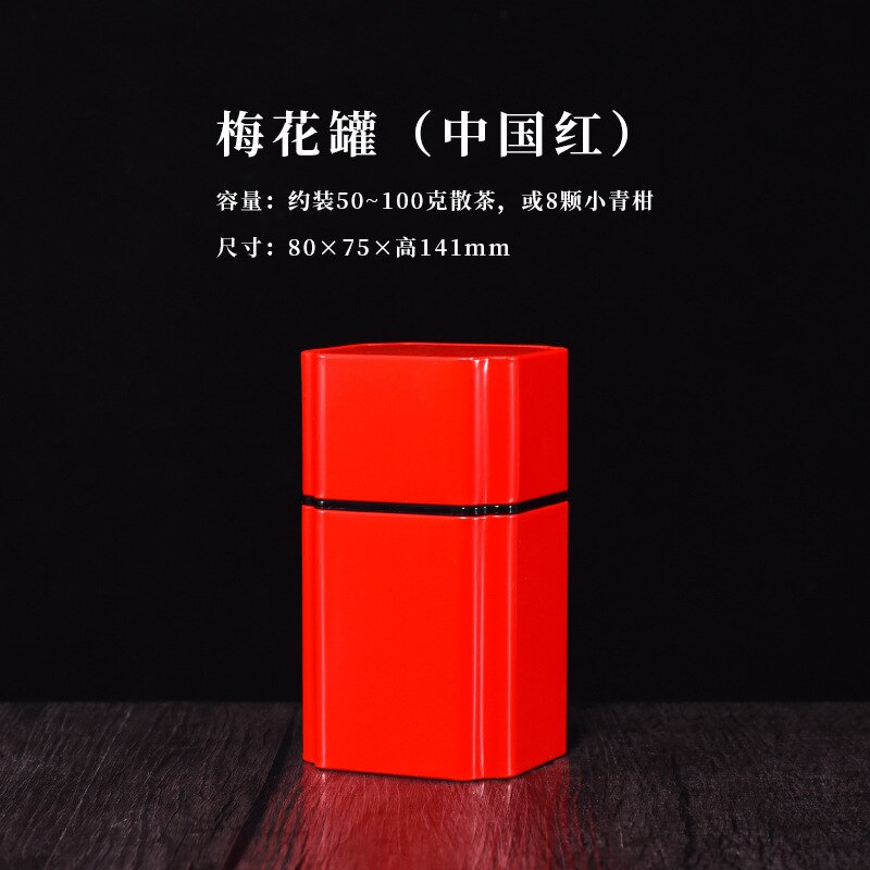 Tea Container Bag Storage Box Tea Caddy Coffee Container Tea Coffee Sugar Storage Jars Latas De Metal Tea Organizer BA6: A