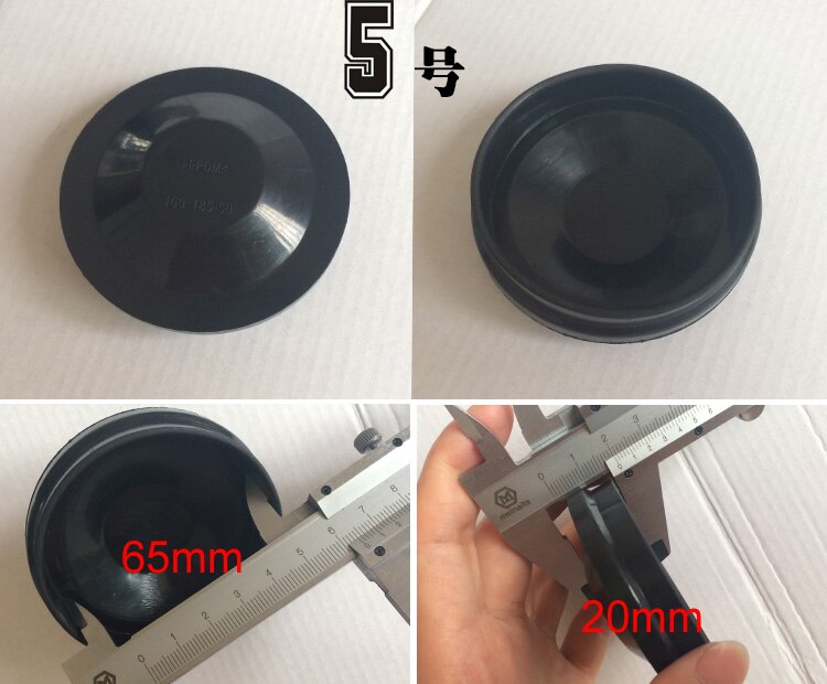 Housse anti-poussière pour phare de voiture, imperméable et antipoussière, coque souple en caoutchouc, pour modification universelle, 1 pièce: 5    65mm