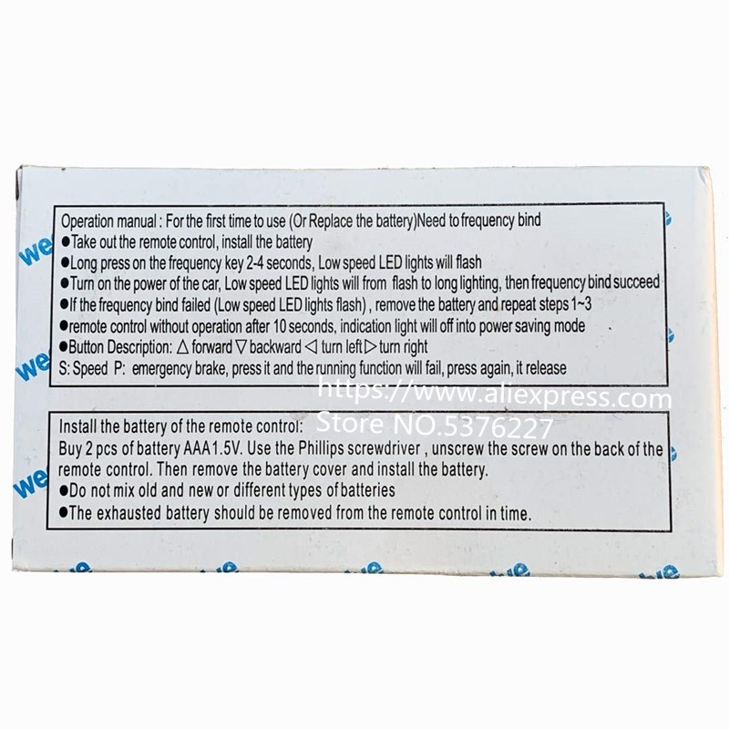 Wellye RX41 12V enfants alimenté tour sur voiture 2.4G Bluetooth télécommande et récepteur Kit contrôleur boîte de contrôle accessoires
